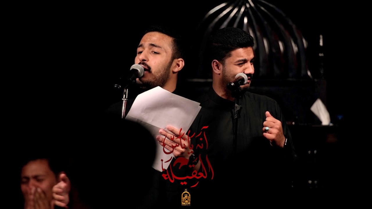 انا يا ناس العقيلة  | دانيال بوجبارة   عبدالمحسن العمراني