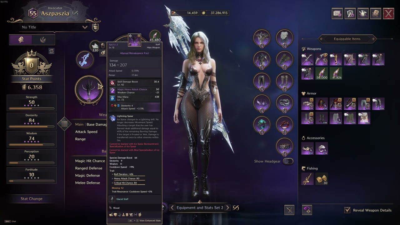 Staff Wand 1 Rank Queen Bellandir - THRONE AND LIBERTY