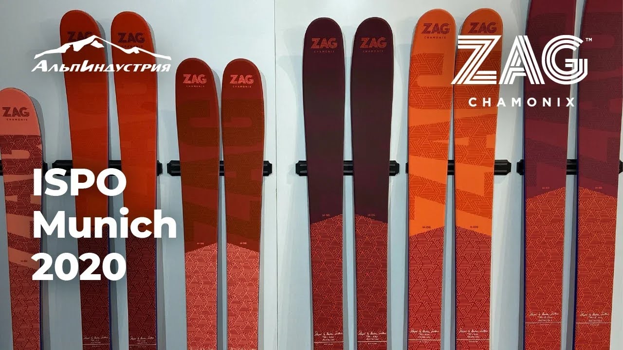 ISPO зима 2020: новинки ZAG