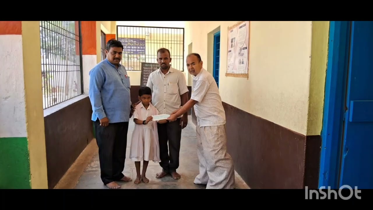 ನಮ್ಮ ಶಾಲೆಯ ವಾರ್ಷಿಕ ವರದಿ.