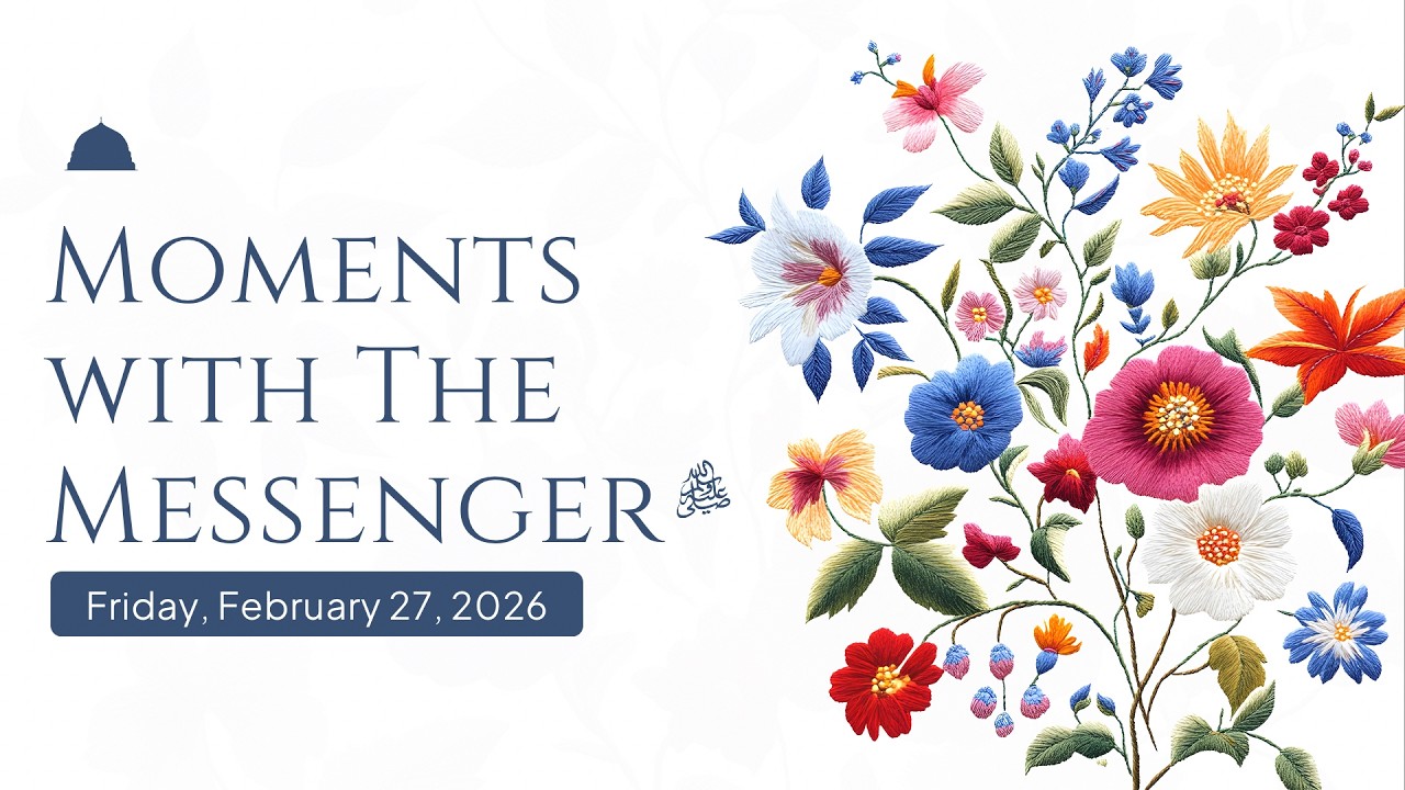 Moments with the Messenger - Collective Recital