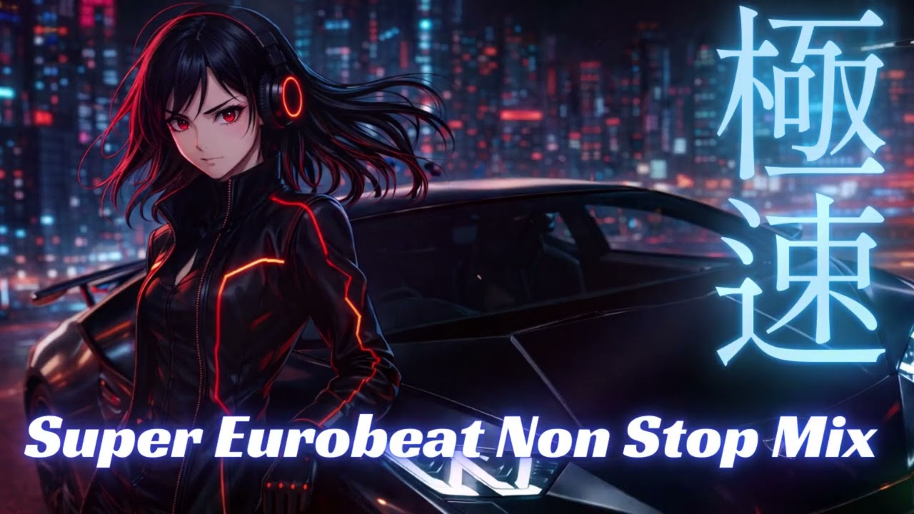 Super Eurobeat Non-Stop Mix | AI Female Vocal | Vol.005 OVERDRIVE CLASSICS