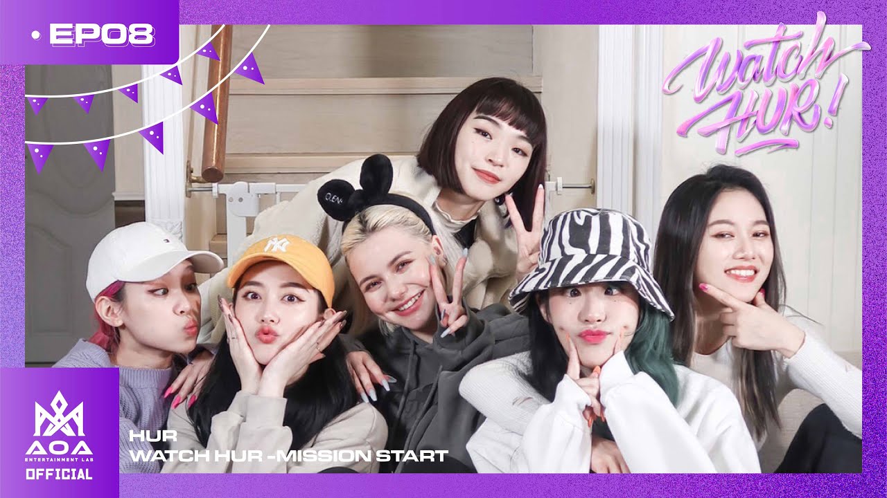 WATCH HUR (HUR VLOG) EP8 - Surprise Party 生日驚喜派對！HUR宿舍尋寶任務｜⚡HUR OFFICIAL｜[ENG]