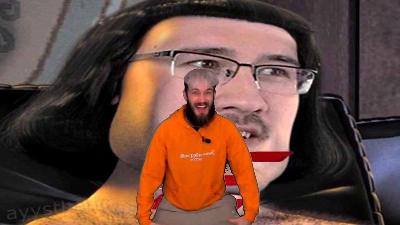 reeeE