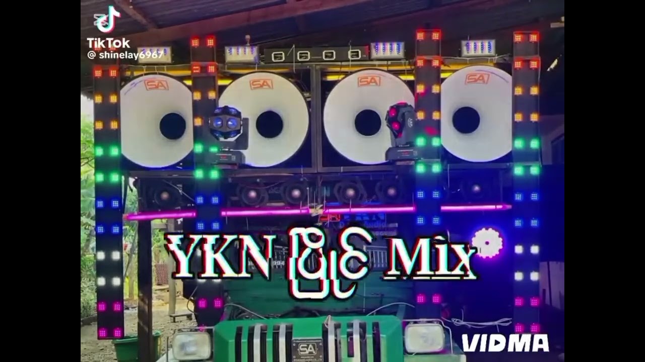 Ykn ပြိုင်mix 