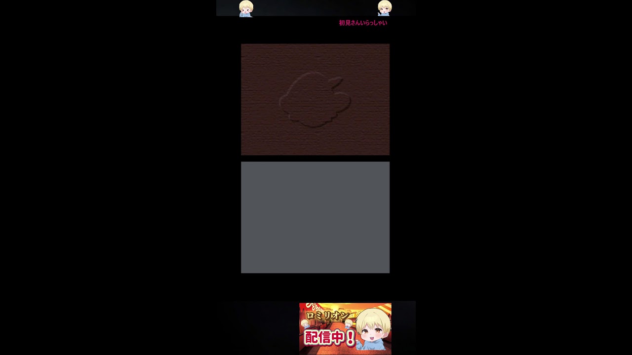 ロミリオンの【スーパーマリオブラザーズ】