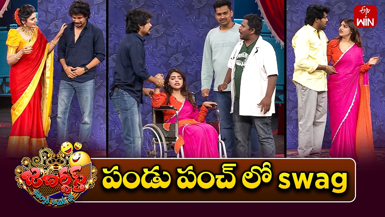 Pokiri Pandu Performance | Jabardasth | 28th February 2026  | ETV Telugu