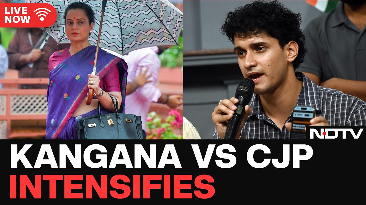 CJP Vs Kangana Ranaut | Kangana Ranaut Hits Back At Saurav Das | 'Learn Some Skill' | CJP Protest