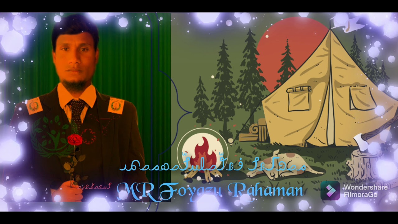 Rohingya languages Learning Teaching Center ARAKAN Razabill village Rathidaung Township