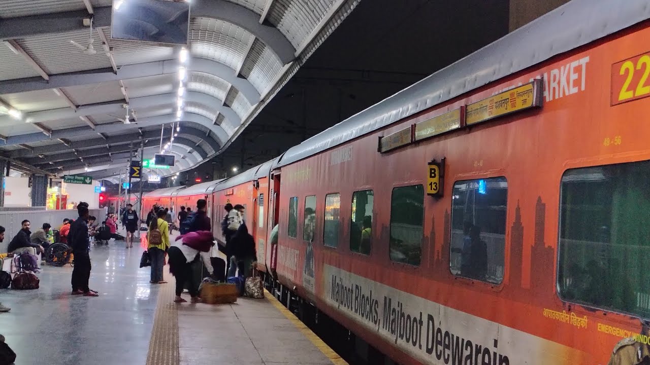 Yashwantpur to Delhi Sarai Rohilla beautiful Duronto Express | 12213 Duronto Express | 12213 Train