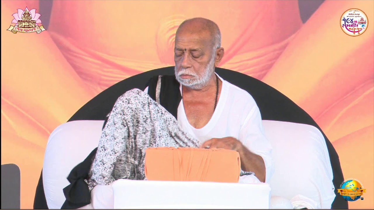 194 mo Samadhi Mahotsav 2025 - Katha Day - 8