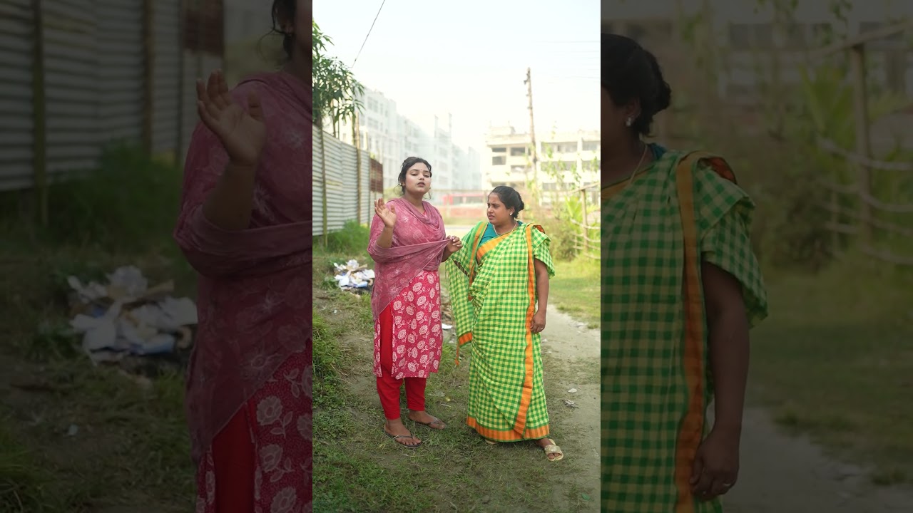 সামনে গিয়ে দেখুন কেও নাই 