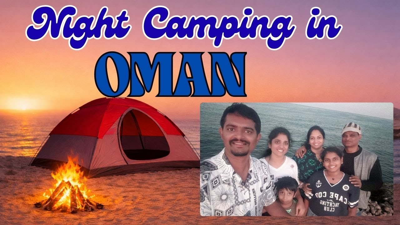 Night camping in Oman😍 | Camping in Beach | camping with friends👯 #camping #tent #beach #friends