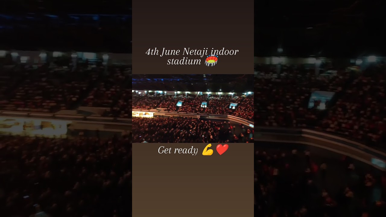 4th June Netaji indoor stadium 🏟️😱❤️ Vestige Award Function #shorts #stadium