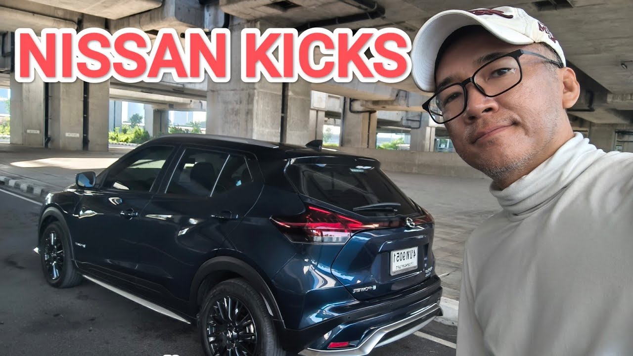Nissan Kicks Autech 2025 เจาะรายละเอียด ยังน่าคบไหม