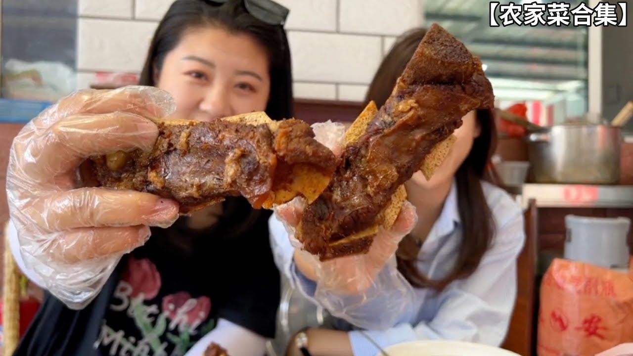 分享一些地道的农家美食！从田间直接到餐桌的美味，大城市里可吃不到【农家美食合集】