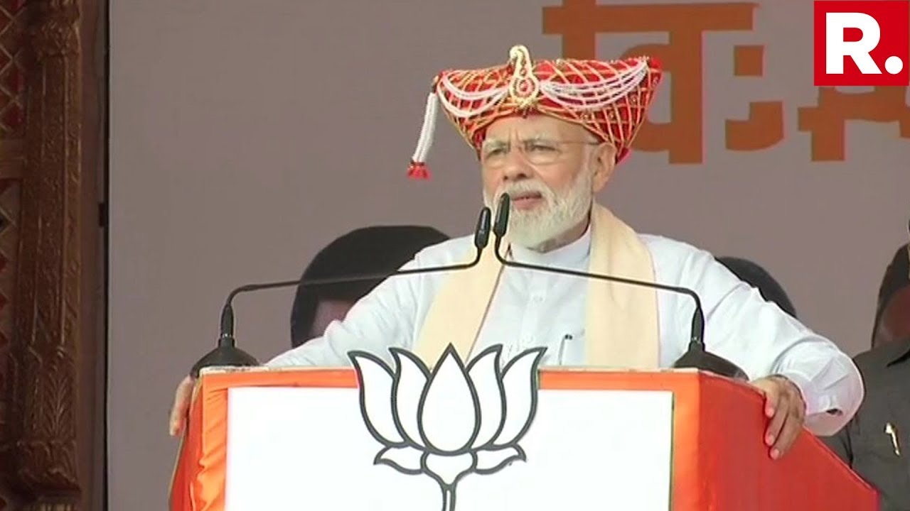 Maharashtra Assembly Elections: PM Modi Addresses Rally In Satara