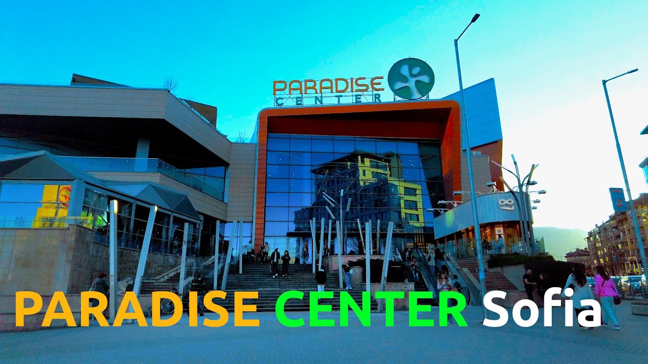 Paradise Center mall in Sofia, Bulgaria