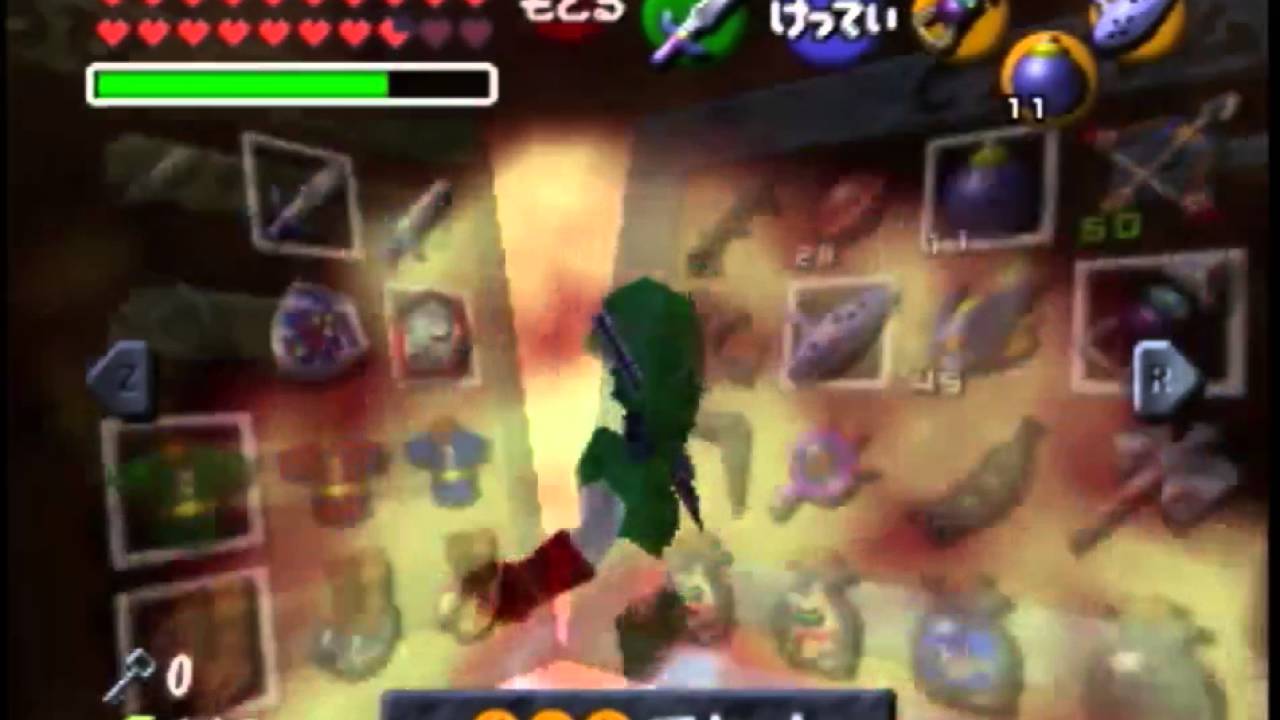 Ocarina of Time Weirdshot Tutorial