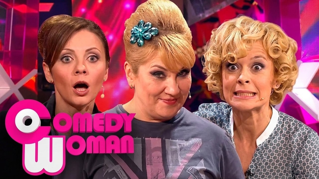 Comedy Woman: 8 сезон, выпуск 5