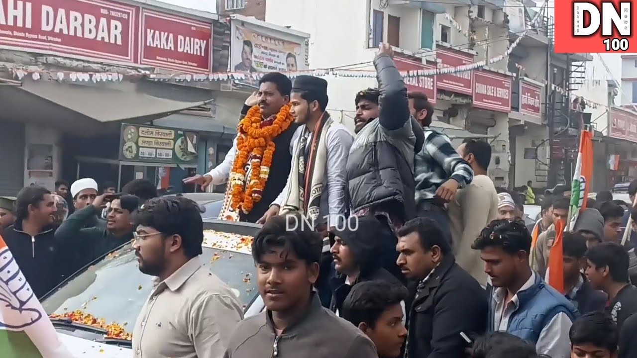 वार्ड 88 में हाजी सुलेमान अंसारी के साथ मोहम्मद कैफ जनता के बीच