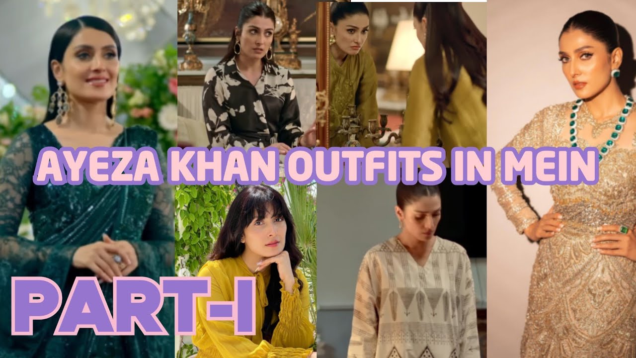 Ayeza Khan Outfits in Mein | MJ Dresses Designs in Mein #mein #ayezakhan #arydigital