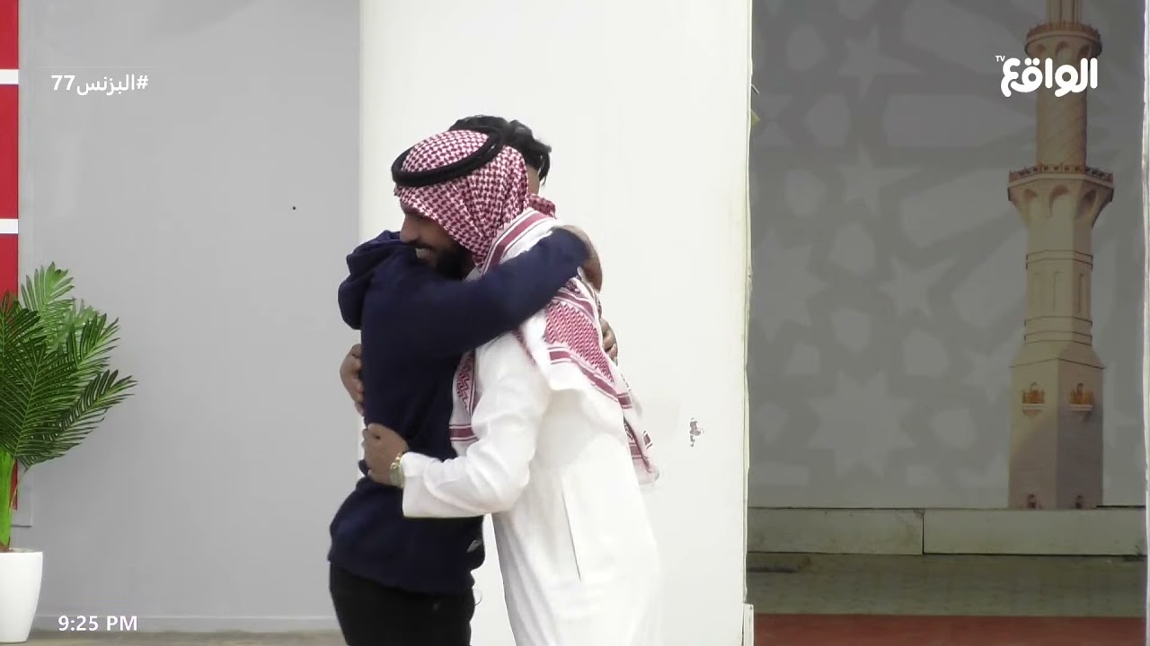 حضور عبدالله الفريدسي صديق أحمد العوض #البزنس77