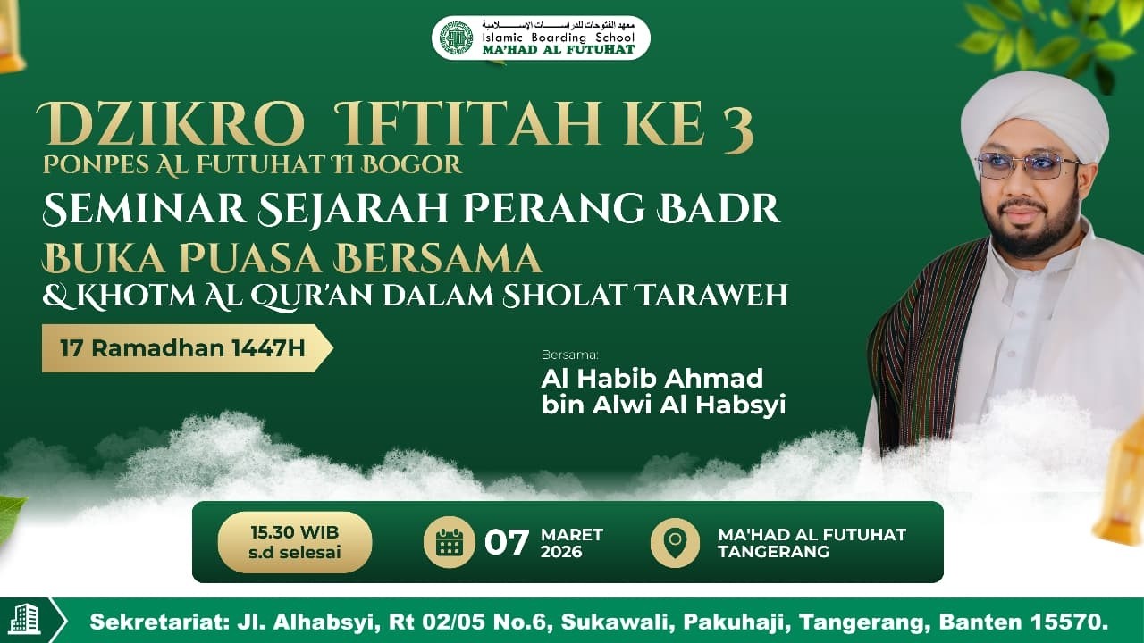 KHOTM AL QUR'AN & MADAIH NABAWIYAH | MALAM 18 RAMADHAN 1447 H