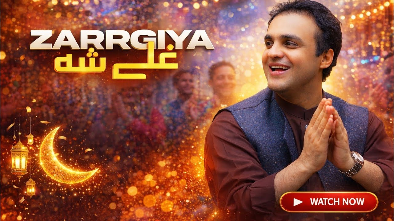 Pashto | New | Song | Zargiya Ghalay | Zafar Iqrar 2025 