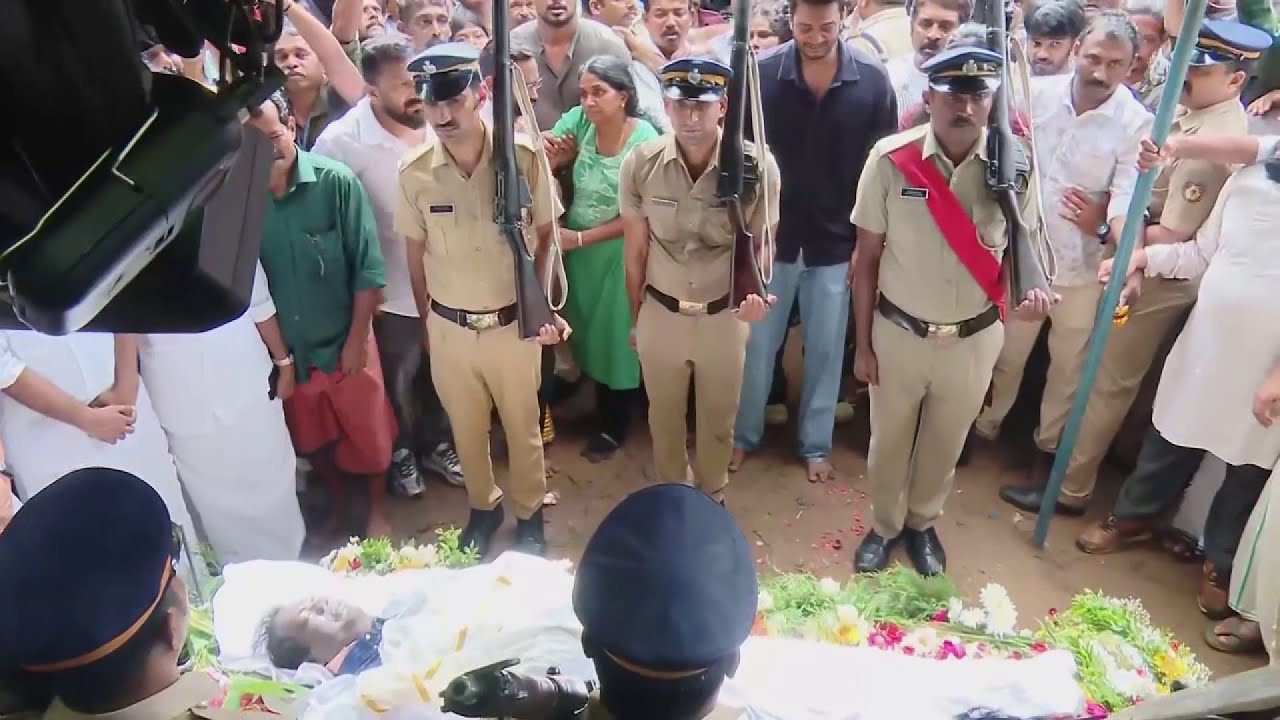 ഗാർഡ് ഓഫ് ഓണർ നൽകി പൊലീസ്; അന്ത്യകർമ്മങ്ങൾ ആരംഭിച്ചു 💔  | REPORTER LIVE