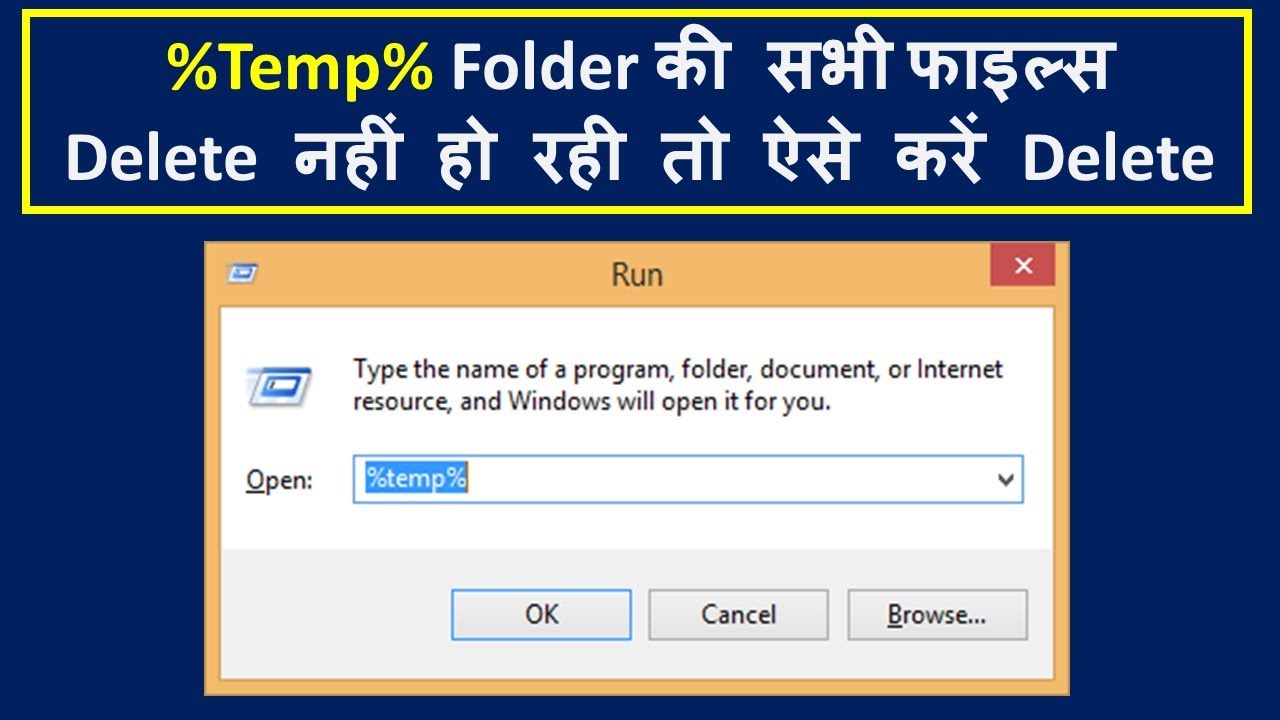 Fix: %Temp% Folder's Files Not Deleting in Windows