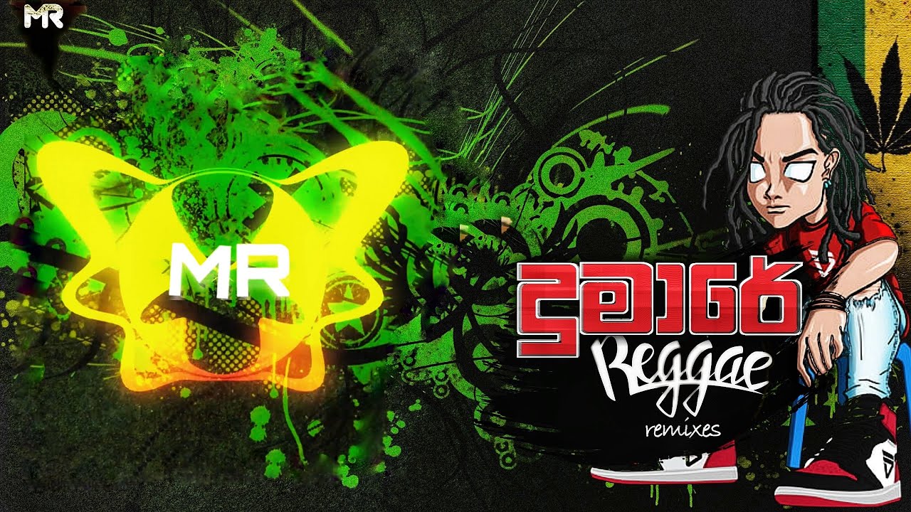 Dumare | දුමාරේ | Malshan Remix