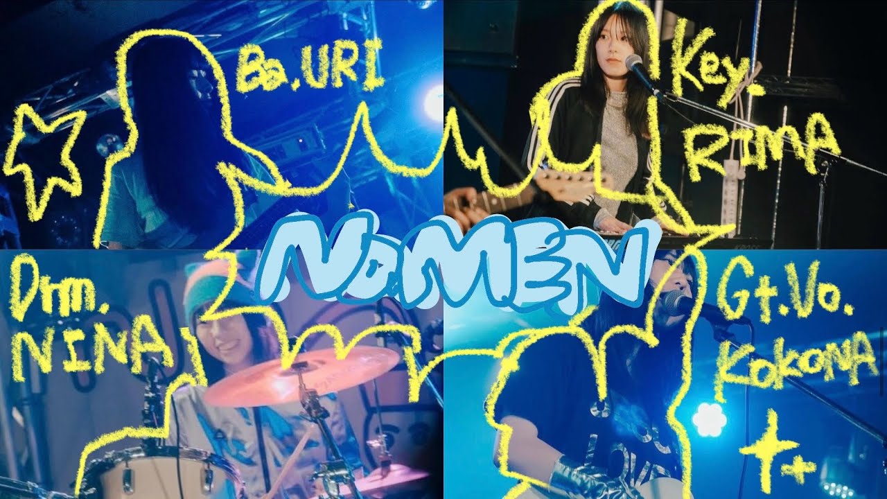No.MEN Vlog #3