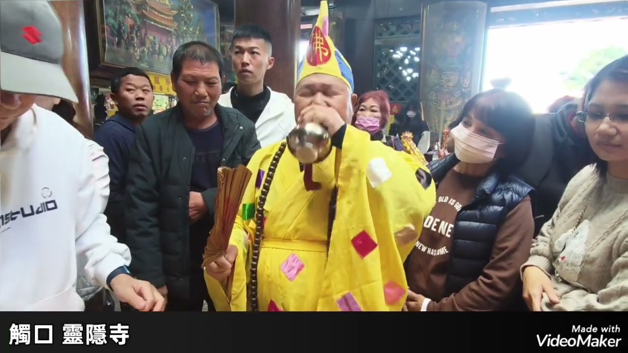 1150111順德 達天宮南部參香一日遊
