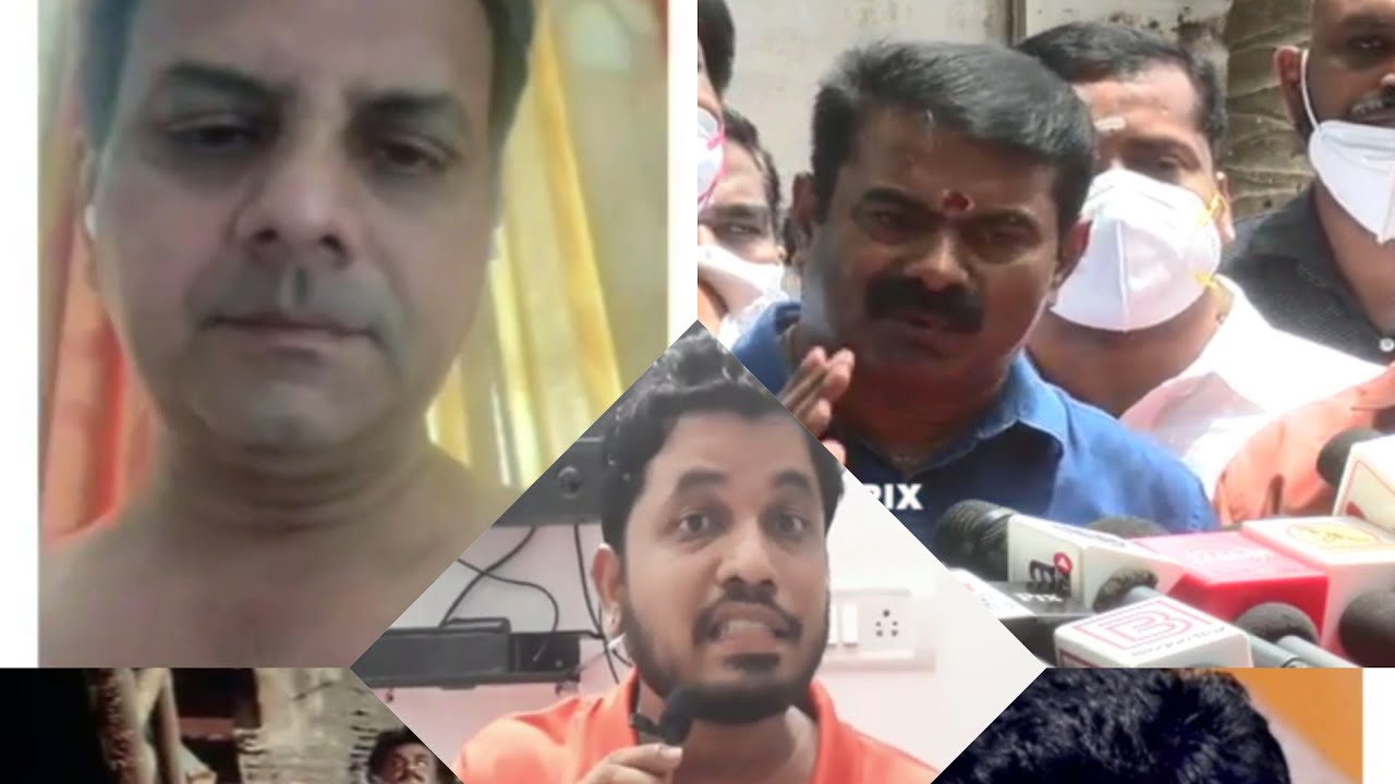 KT Raghavan Video Troll - Annamalai vs Seeman - Madan Ravichandran video - Marana Kalaai