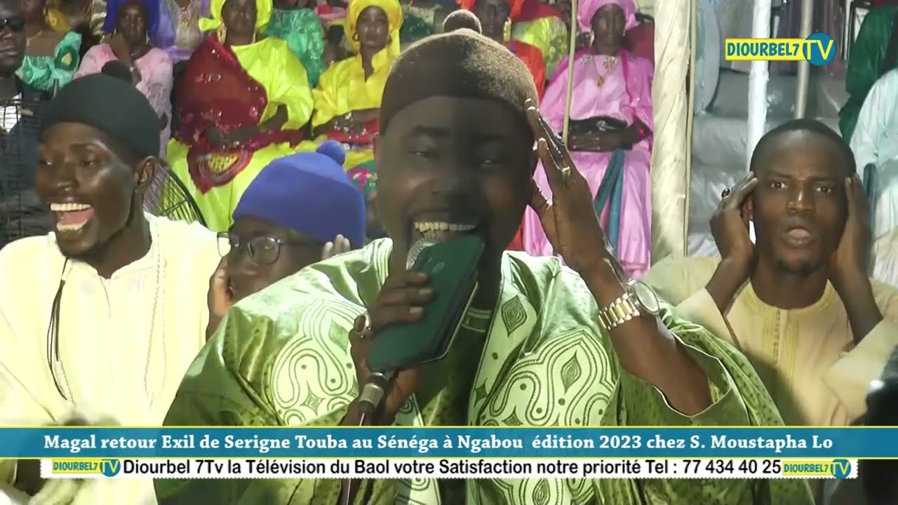 Serigne Cheikh Diop Mbaye Magalou Ngabou keur Serigne Moustapha lo