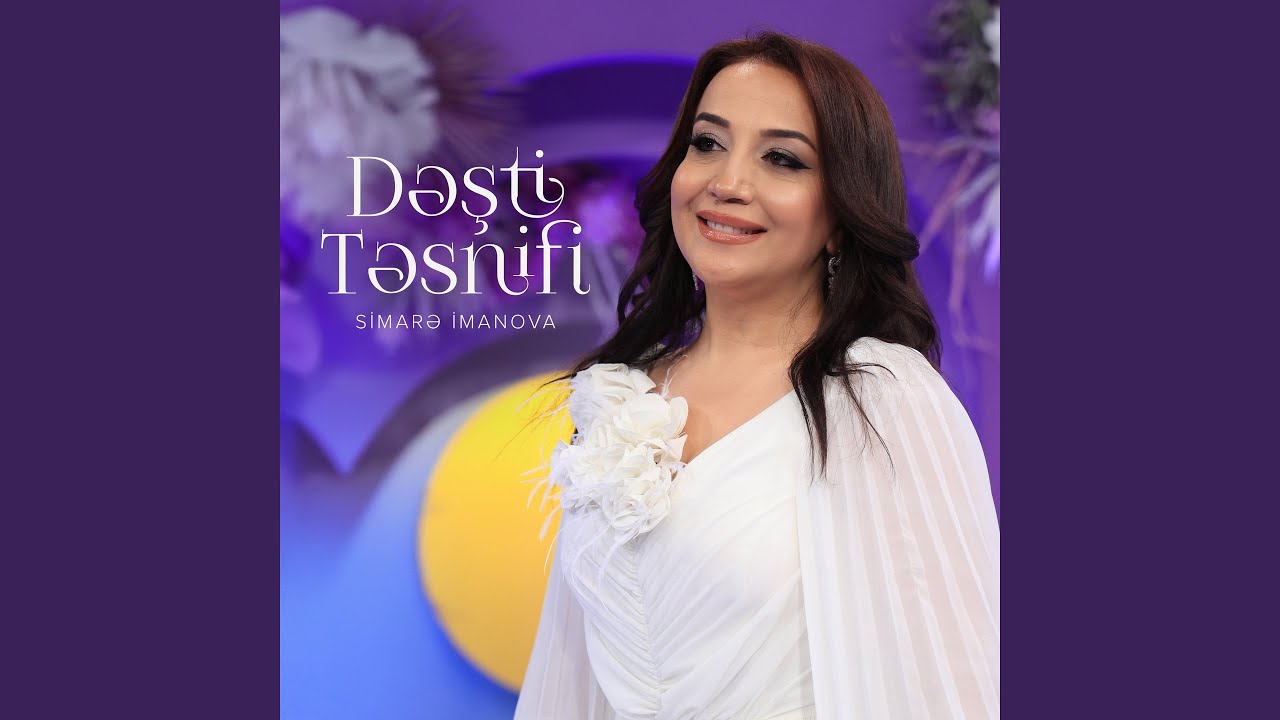 Dəşti Təsnifi