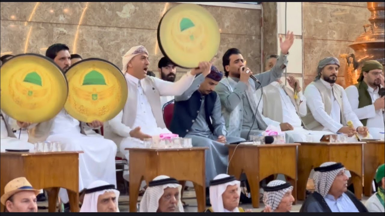 قف في مقام العشق والعرفان || قصيدة طبول عبد القادر || بغداد