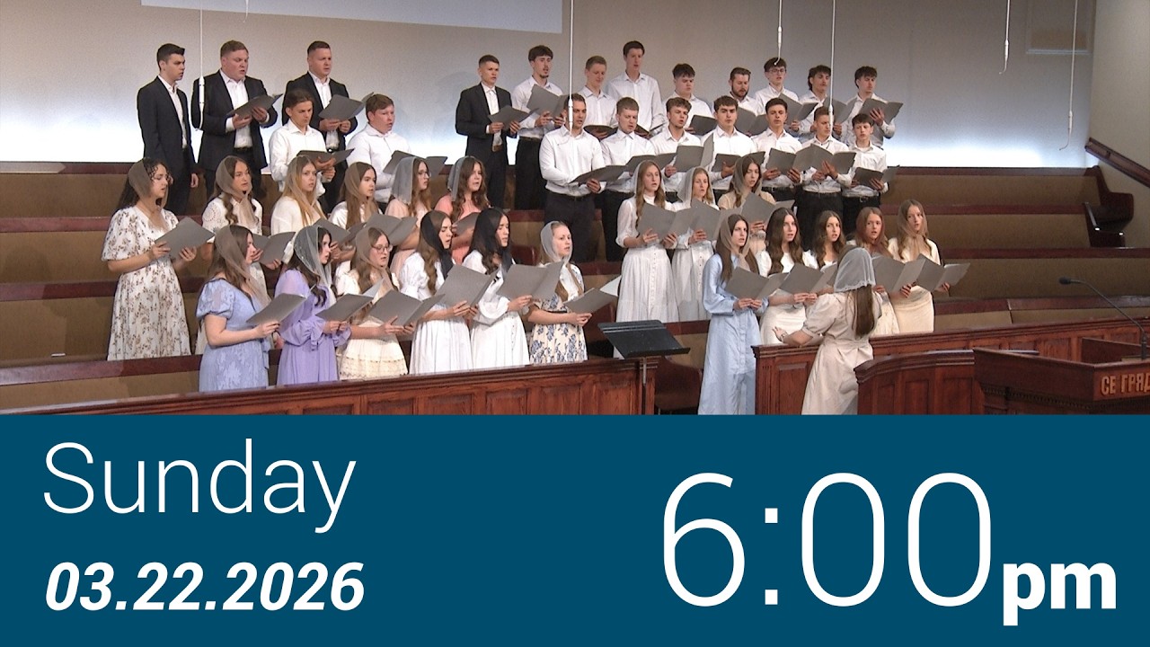 03/22/2026 Sunday 6pm - Full Service