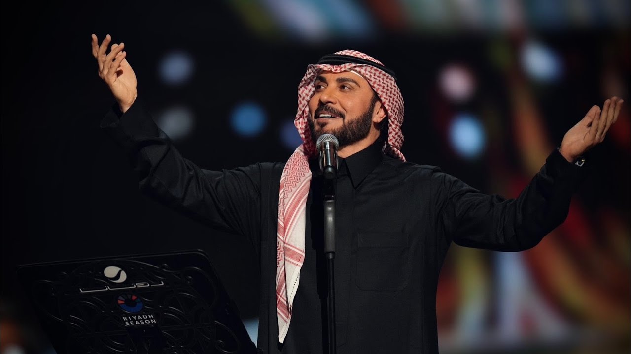 ياريت - ماجد المهندس | حفلة الرياض 2026