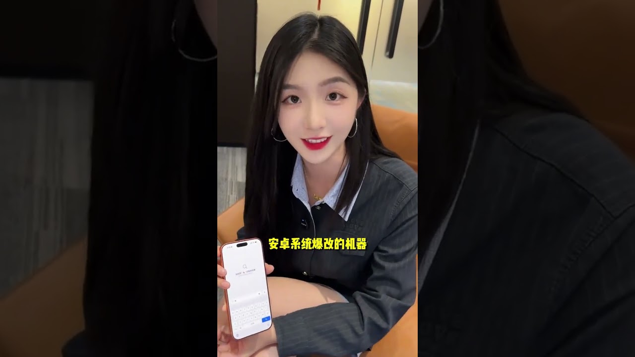 #Xiao Ai Selection#Apple mobile phone#Digital technology