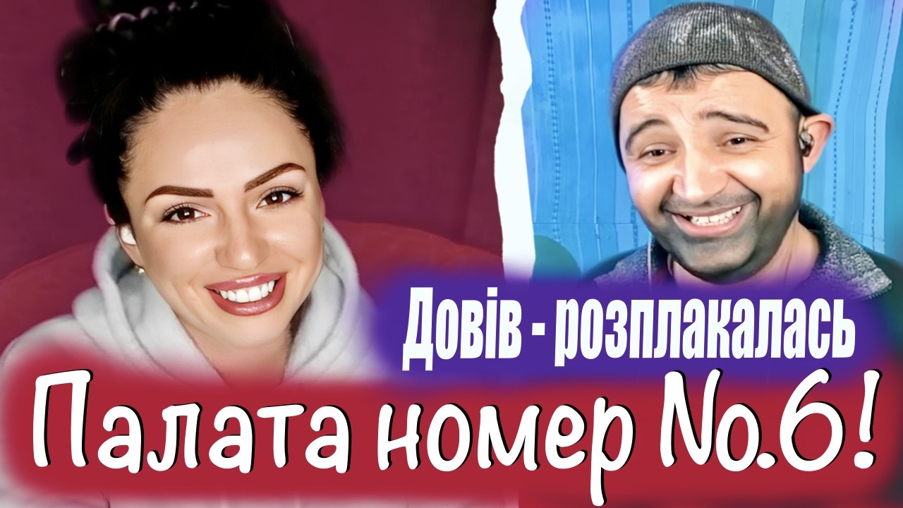 ЧАТ РУЛЕТКА ПРАНК на песню 