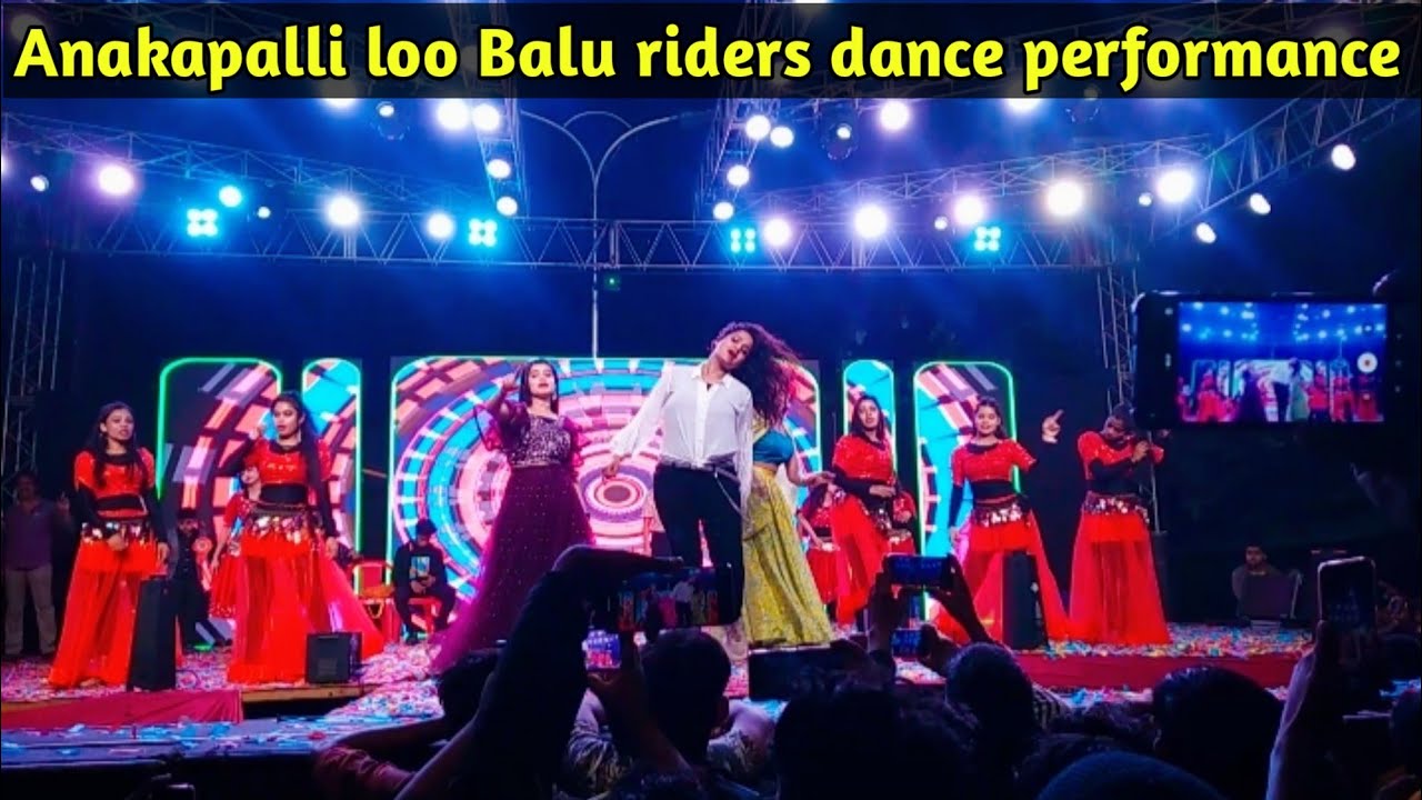Balu riders dance event in anakapalli velpula veedhi gowri parmeshwara festival 2024 #anakapalli