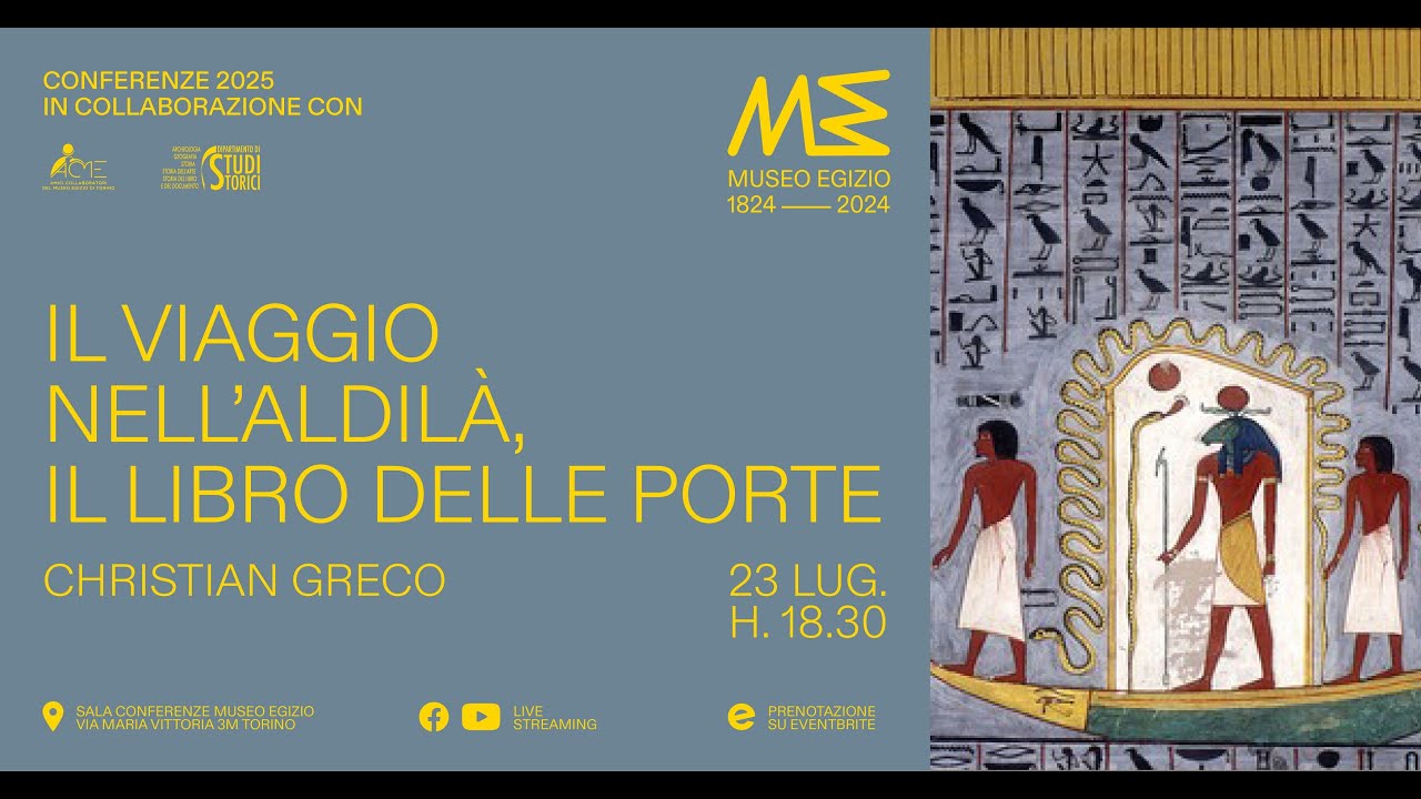 Il viaggio nell'Aldilà, il Libro delle porte