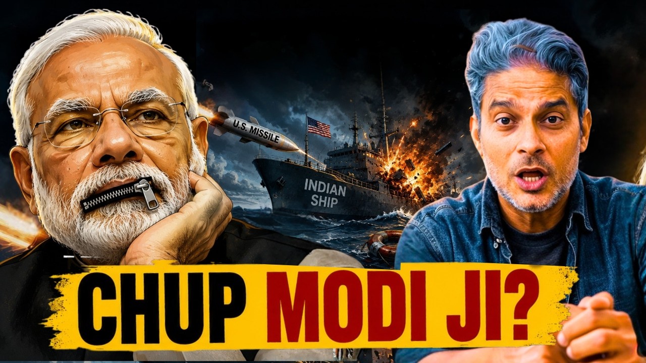 Vishwaguru Lost His Voice? | Bharat Ek Mauj