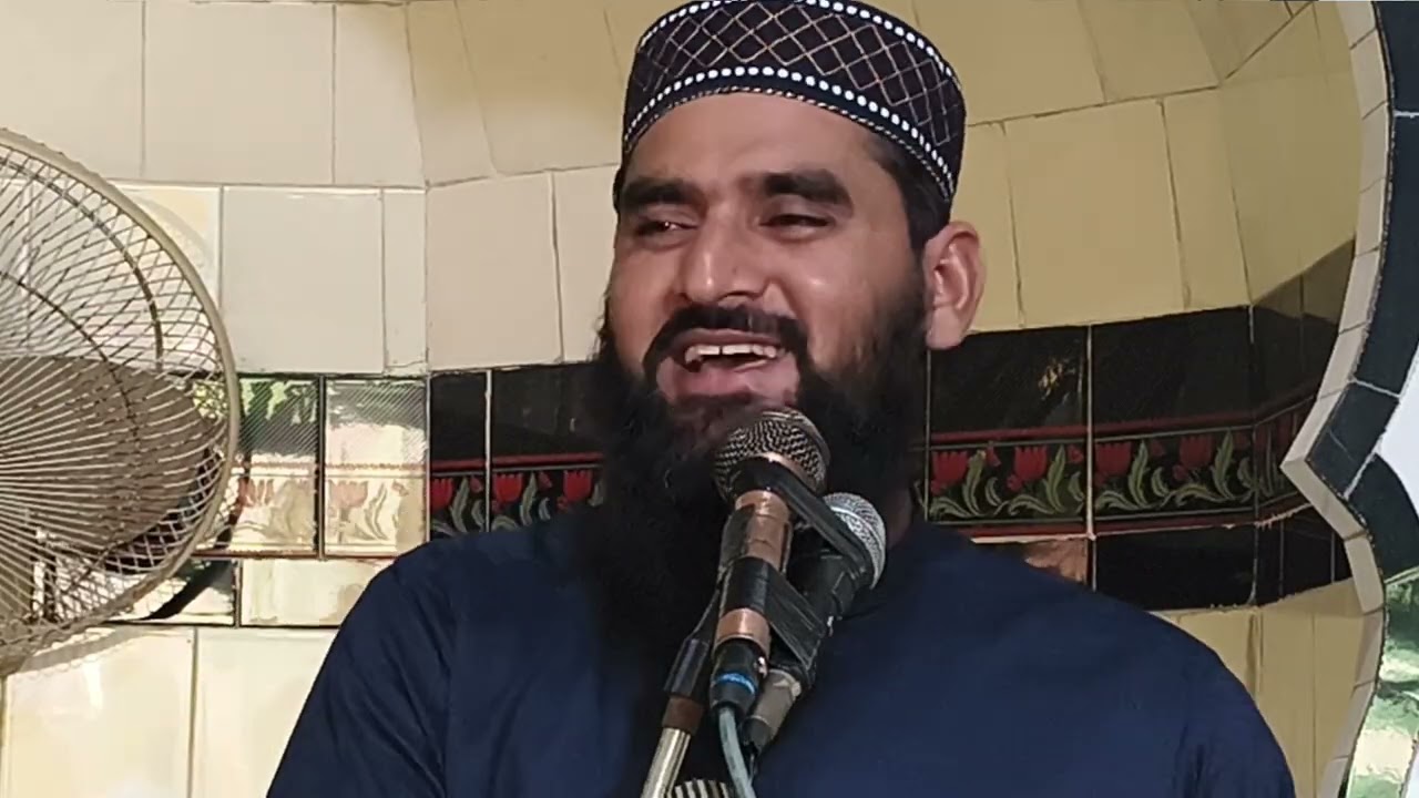 The Great Status of Ummul Momineen Aisha Siddiqah (RA) | Islamic Bayan | Qari Nazeer Ahmad Okarvi