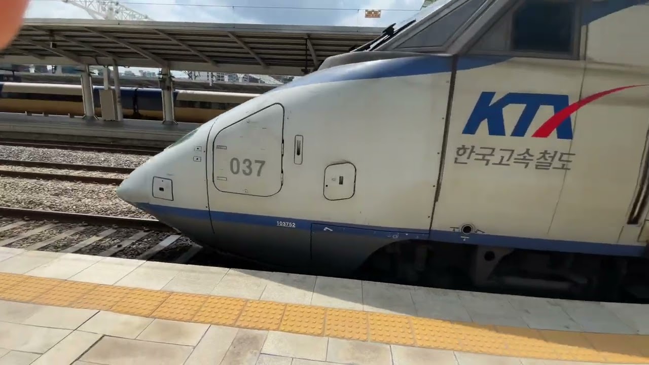 ktx 서울역 4번승강장 진입