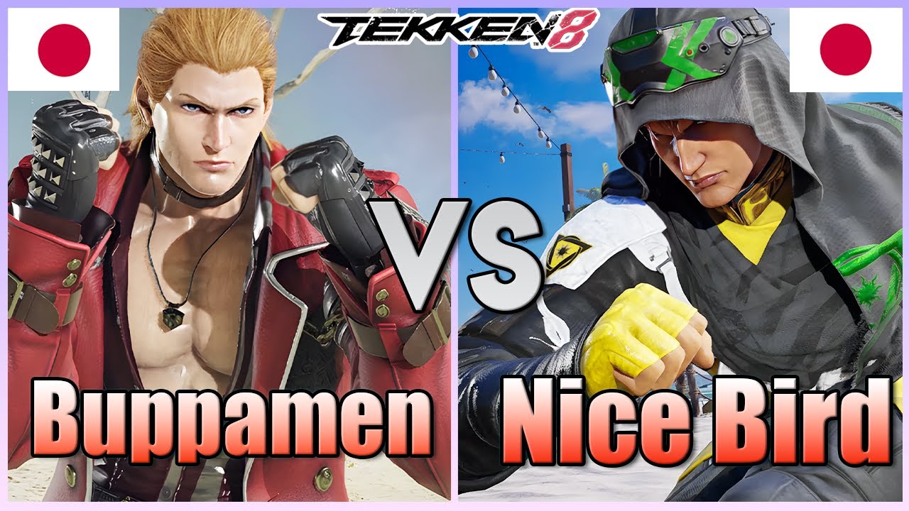 Tekken 8  ▰  Buppamen91 (Rank #1 Steve) vs Nice Bird (Shaheen) ▰ Ranked Matches!