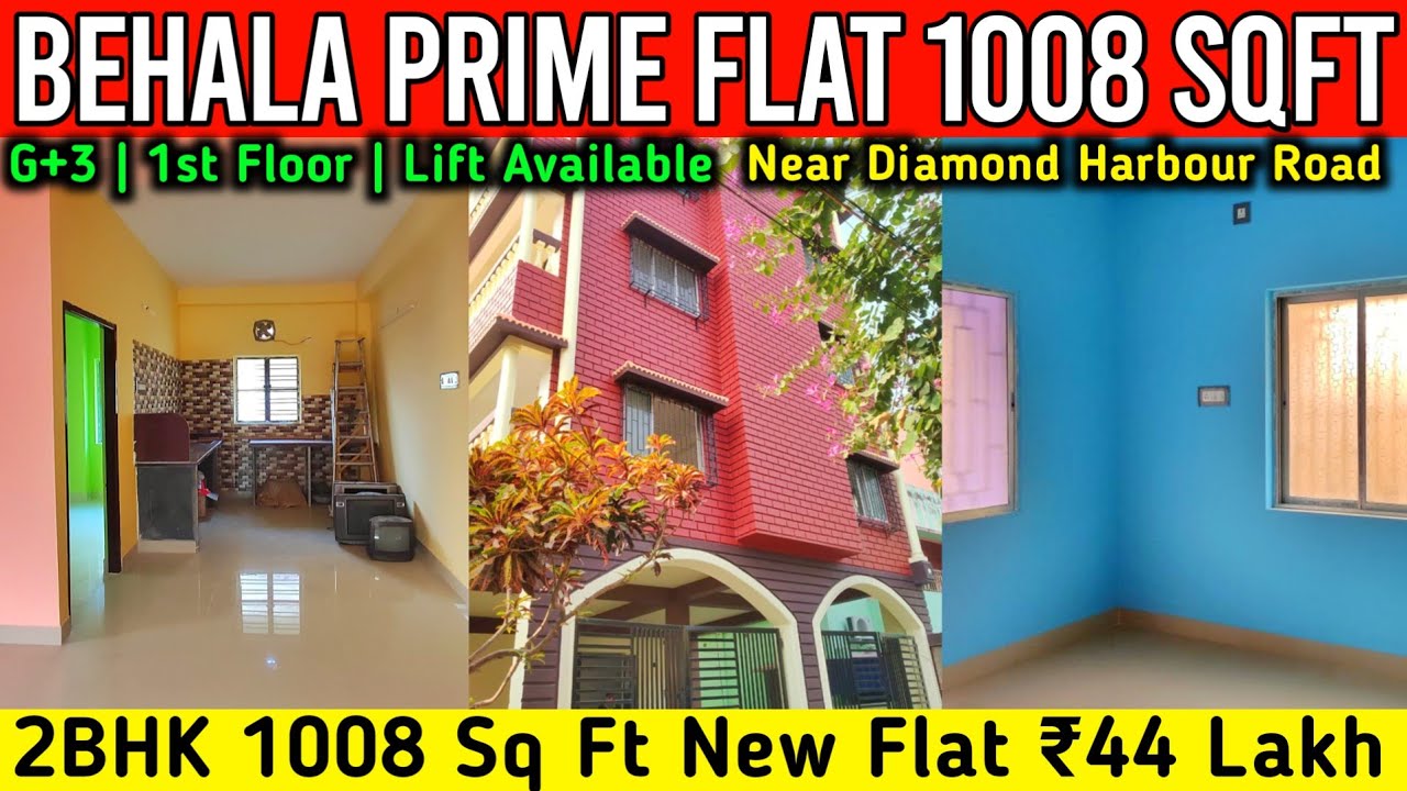 P - 60 | 2BHK 1008 Sqft New Flat in Behala with Lift Facility | ₹44 Lakh✅
