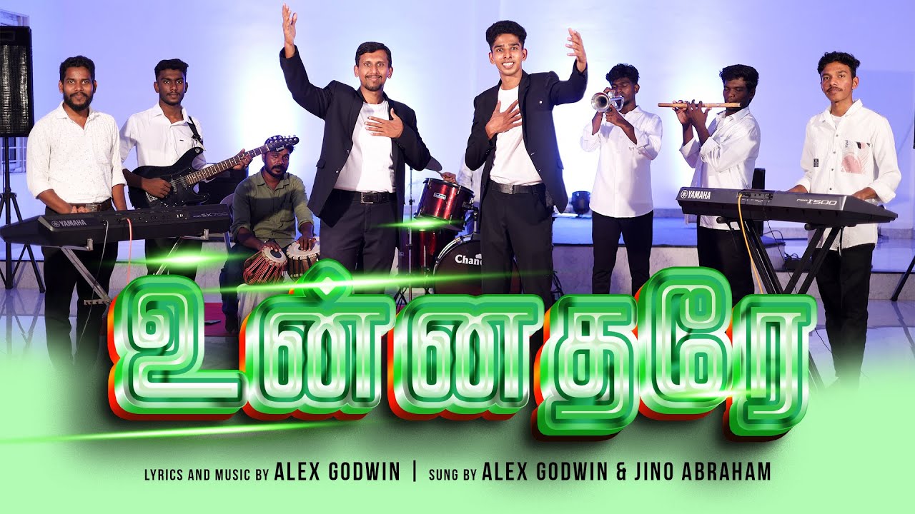 Unnatharae (உன்னதரே) - [Official Video] || Alex Godwin || New Tamil Christian Song